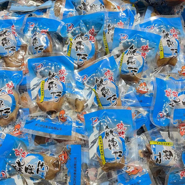 海味盛宴，禮遇八方 從批發(fā)到零售的全方位海鮮干貨指南