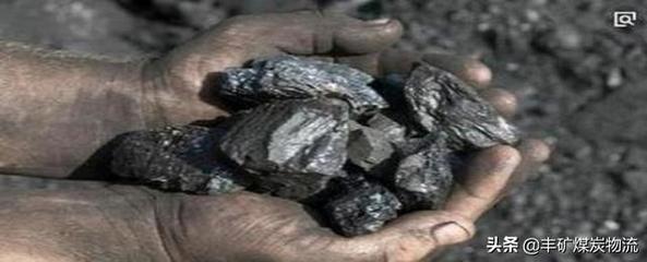 焦炭市場(chǎng)展望 第四輪提漲預(yù)期強(qiáng)烈，原料煤市穩(wěn)中偏強(qiáng)